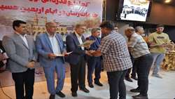 آیین تجلیل و قدردانی از رانندگان خدمات رسان به زائرین اربعین حسینی